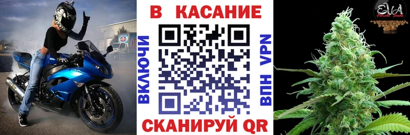 Все наркотики Ступино АМФЕТАМИН  COCAIN  Alpha-PVP  Меф  Гашиш  Канабис 