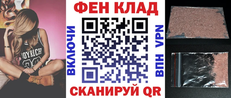 Amphetamine Premium  кракен маркетплейс  Ступино 