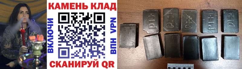 ГАШИШ VHQ Ступино