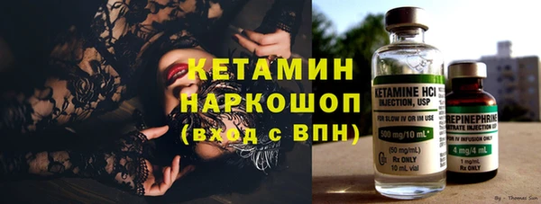 мефедрон мука Снежногорск