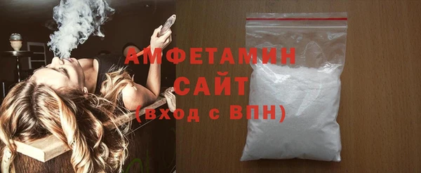 мефедрон мука Снежногорск
