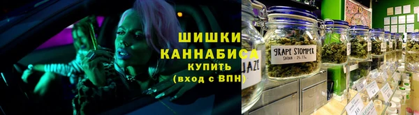 ешки Слюдянка