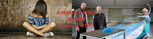 MDMA Арсеньев