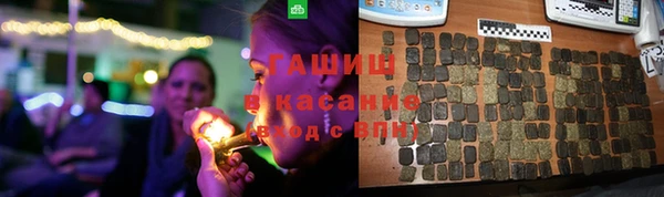 mdma Дмитров