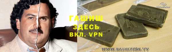 скорость mdpv Нестеровская