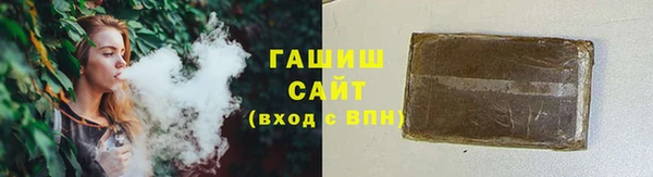 мефедрон мука Снежногорск