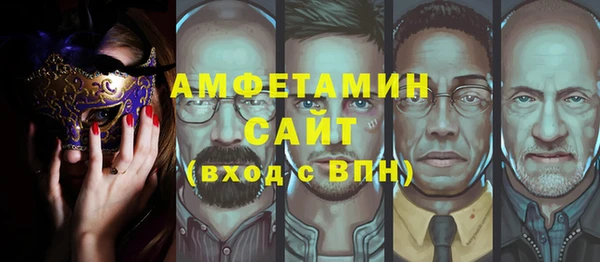 мефедрон мука Снежногорск