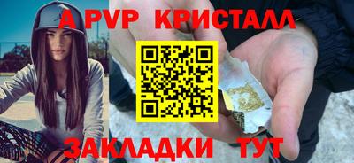 экстази Гай