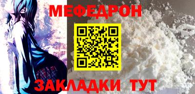 индика Апрелевка