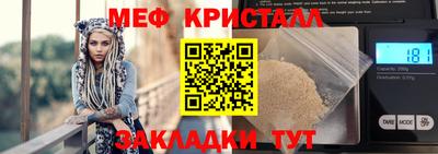 экстази Гай