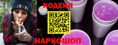 трава Гагарин