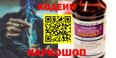 трава Гагарин