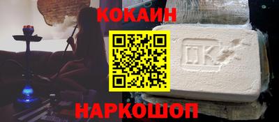 трава Гагарин