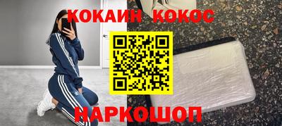 экстази Гай