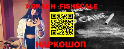 индика Апрелевка