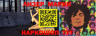 индика Апрелевка