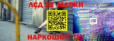 трава Гагарин