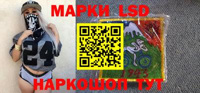 экстази Гай