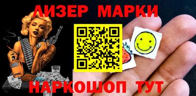 экстази Гай