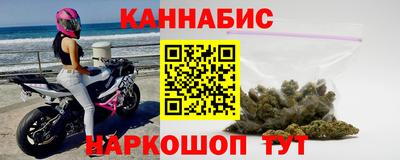 трава Гагарин