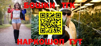 индика Апрелевка