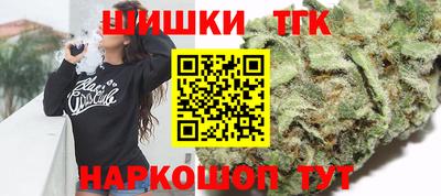 MDMA Апшеронск