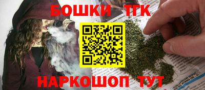 прущий лед Азнакаево