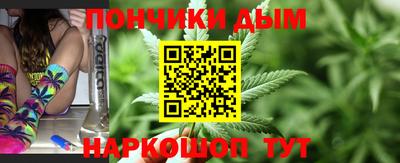 индика Апрелевка