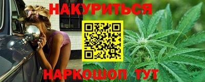 трава Гагарин