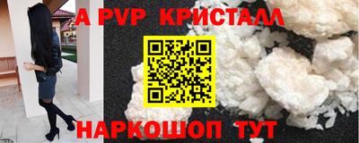 экстази Гай