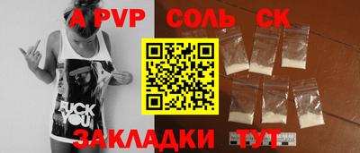экстази Гай