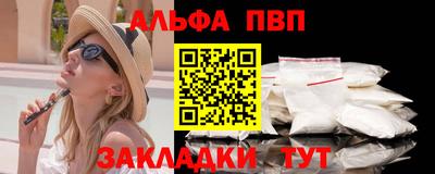 экстази Гай