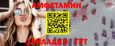 экстази Гай