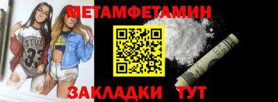 хмурый Гатчина