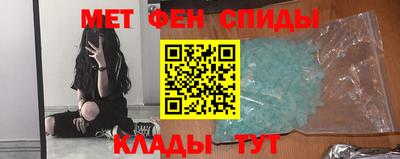трава Гагарин