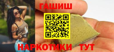 индика Апрелевка