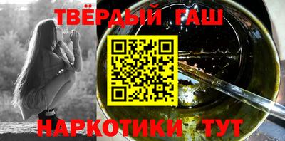 экстази Гай