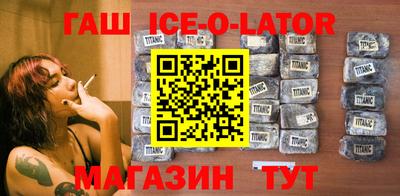 экстази Гай