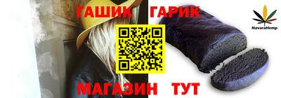 экстази Гай