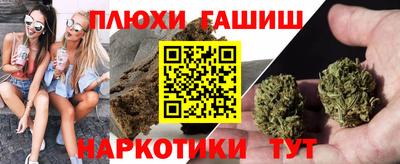 экстази Гай