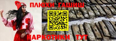 хмурый Гатчина