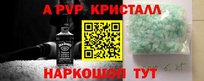 экстази Гай