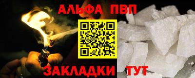 экстази Гай