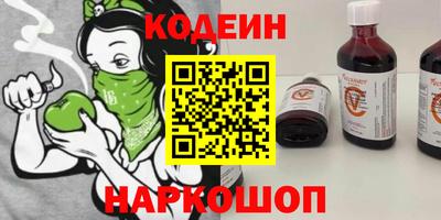 экстази Гай