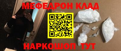 экстази Гай