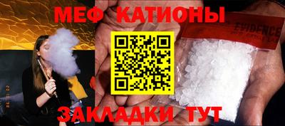 индика Апрелевка