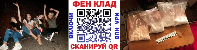KRAKEN ссылки  Ступино  Метамфетамин кристалл 