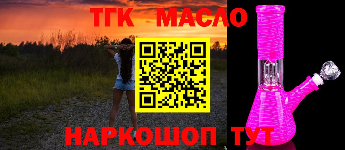APVP Ступино